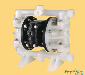 پمپ دیافراگی Lutz