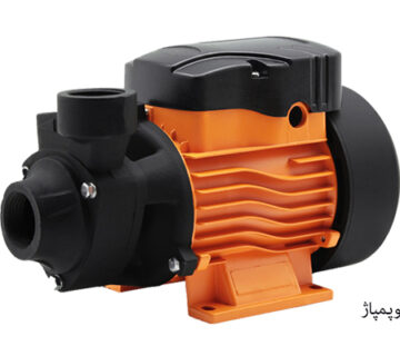 پمپ آب خانگی